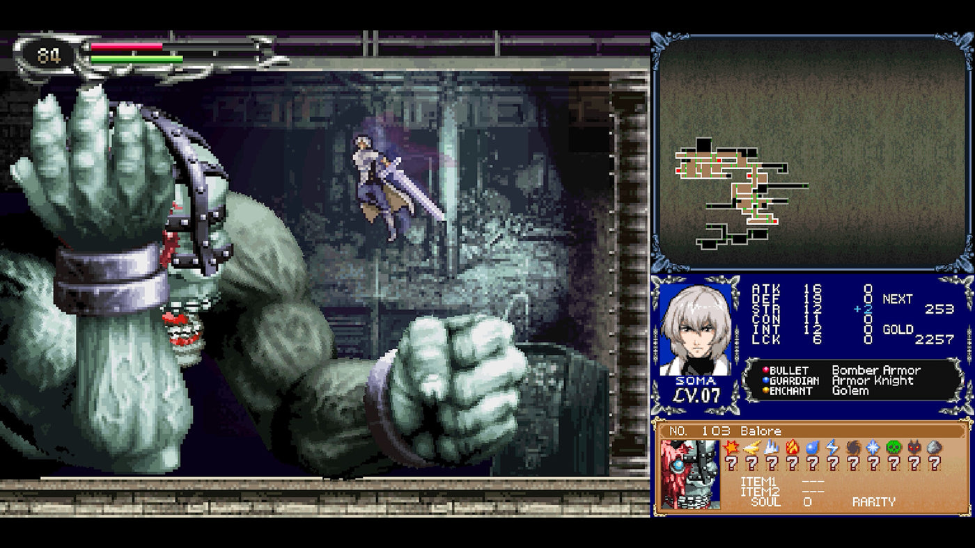 Castlevania Dominus Collection - PC (Steam) — скриншот 2