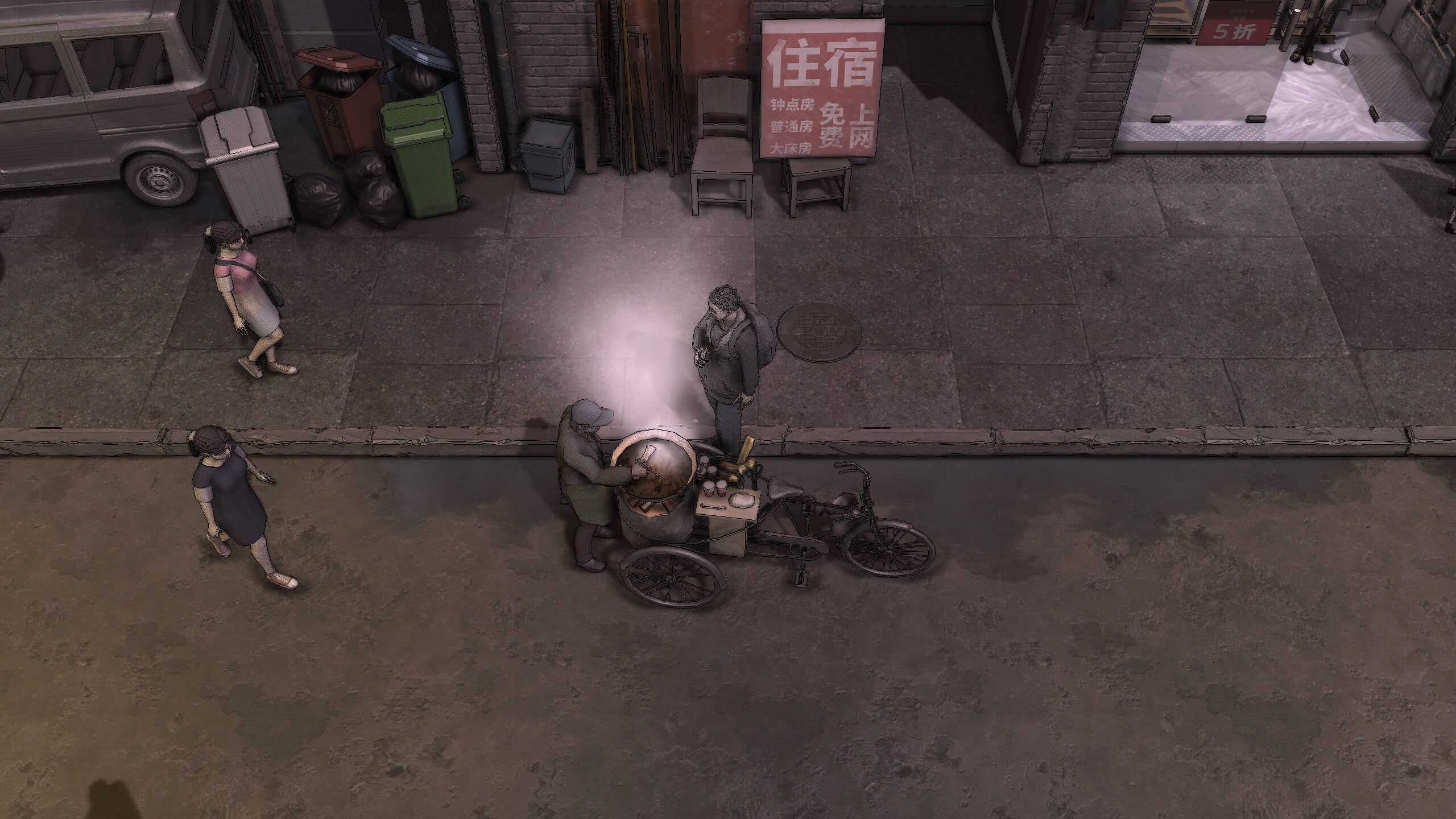 Nobody - The Turnaround - PC (Steam) — screenshot 1